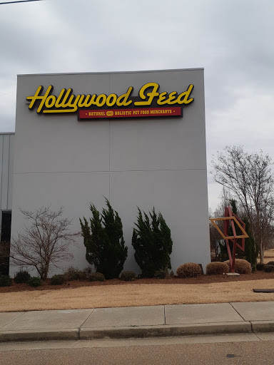 Pet Store «Hollywood Feed - Memphis, TN - Broad», reviews and photos, 2648 Broad Ave, Memphis, TN 38112, USA