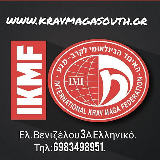 Krav maga south