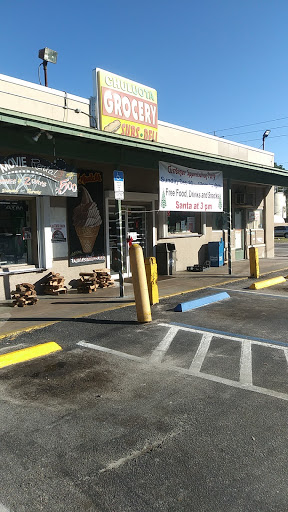 Grocery Store «Chuluota Grocery», reviews and photos, 95 E 7th St # 109, Chuluota, FL 32766, USA