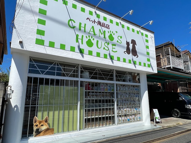CHAMO’S HOUSE
