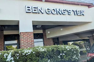 Ben Gong’s Tea Centreville VA image