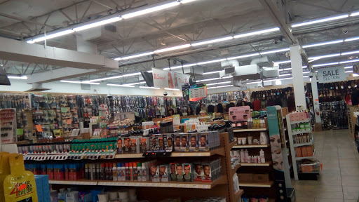 Cosmetics Store «American Hair & Beauty Supply», reviews and photos, 8602 Skillman St, Dallas, TX 75243, USA