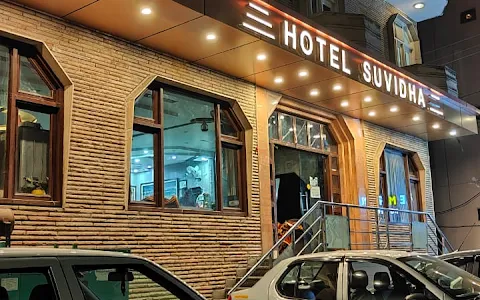 Hotel Suvidha Deluxe image