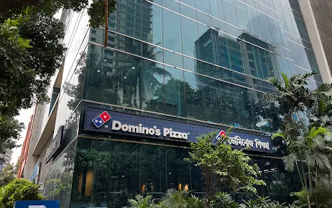 Domino's Pizza Banani image