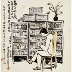 Book Store «G BOOKS», reviews and photos, 1520 U St NW, Washington, DC 20009, USA