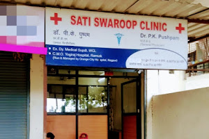 Sati Swaroop Clinic image