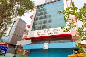 Hotel Rahi Nashik image