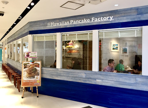 Hawaiian Pancake Factory 新宿ミロード店