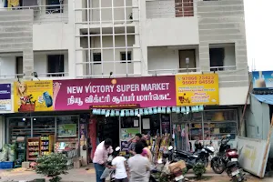 New Victory Super Market image