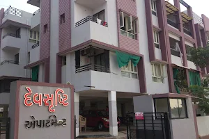 Devshrusti Apartment image