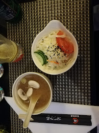 Soupe du Restaurant japonais Fujisan à Mulhouse - n°10