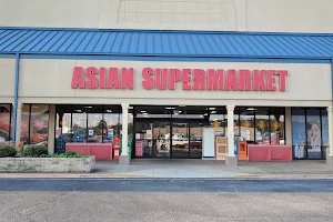 Asian Supermarket - Opelika AL image