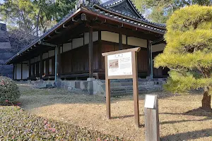 Ōbansho Guardhouse image