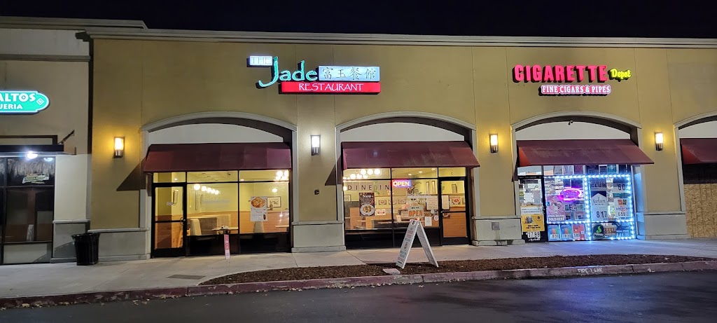 The Jade Restaurant 93277