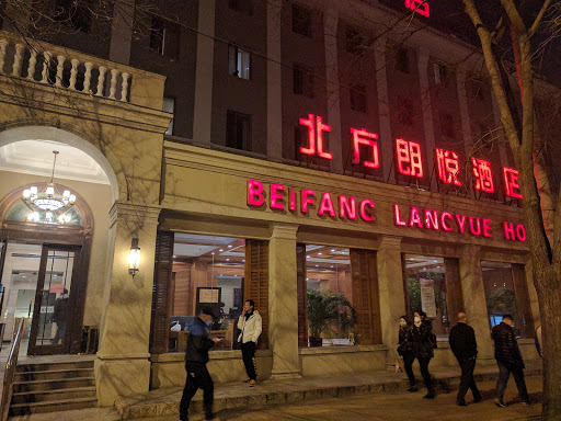 Beifang Langyue Hotel
