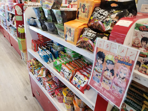 Convenience Store «J-Town Express», reviews and photos, 2332 Telegraph Ave, Berkeley, CA 94704, USA