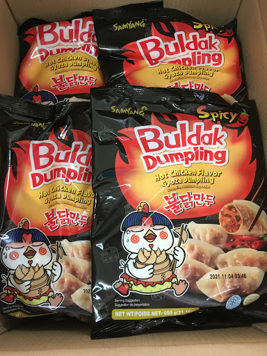 Asian Grocery Store «Asian Supermarket & Gifts Inc», reviews and photos, 4295 E Main St, Columbus, OH 43213, USA