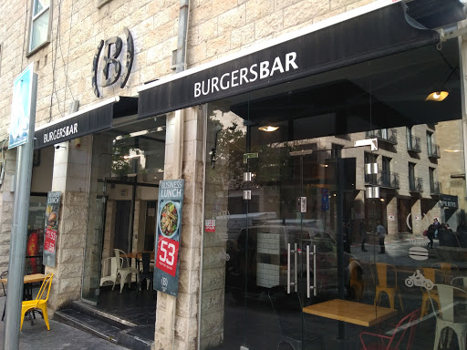 Burgers Bar