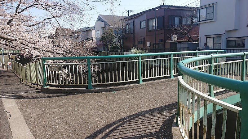 弥生橋