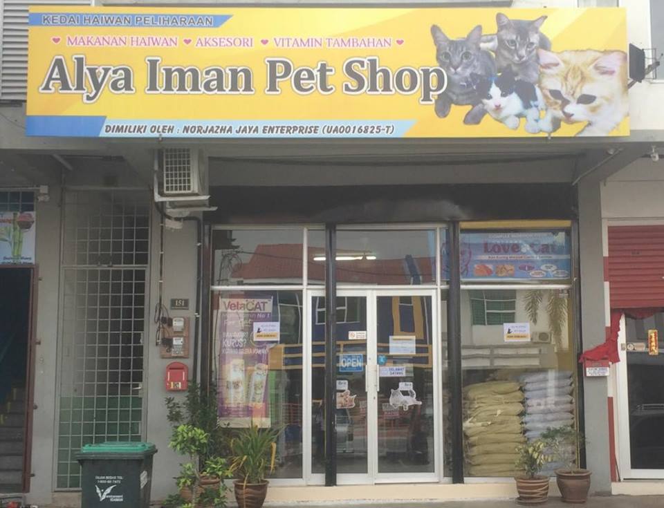 Alya Iman Pet Shop