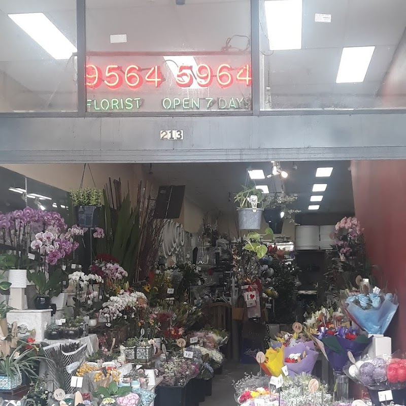 Sincere Florist & Gift Shop