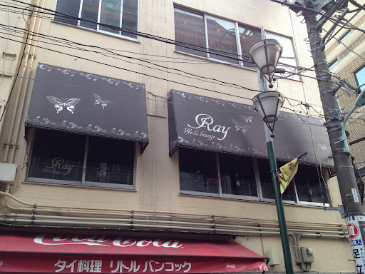 ガールズバー Ray(レイ)