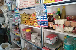 Manpur General Store image