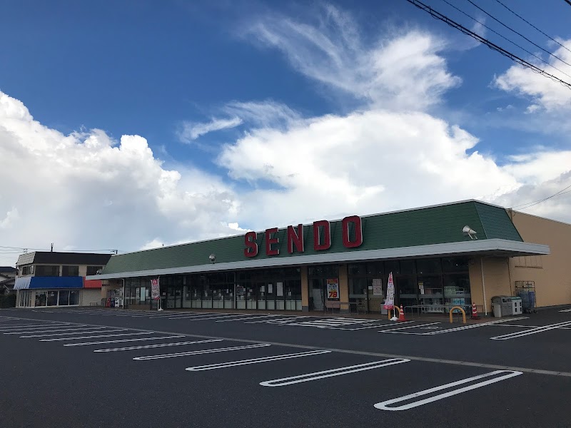 SENDO 島野店