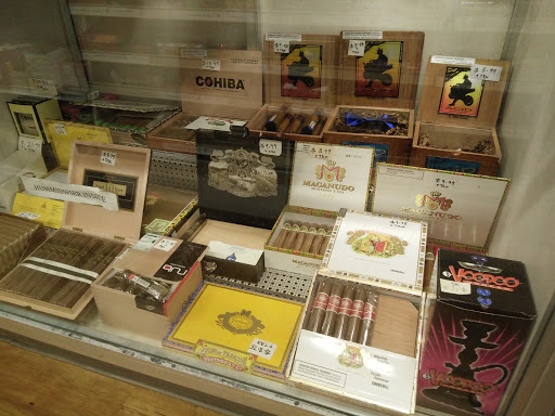 Tobacco Shop «Sam Klein Cigar Co», reviews and photos, 1834 E 6th St, Cleveland, OH 44114, USA