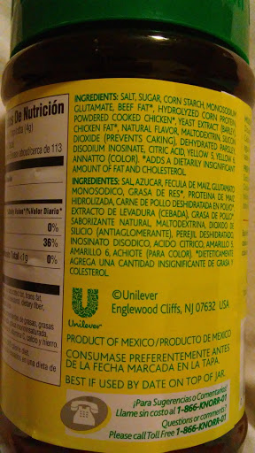 Auto Parts Store «AutoZone», reviews and photos, 807 27th St, Oakland, CA 94608, USA
