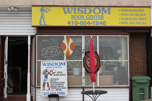 Wisdom Book Center, 5116 Liberty Heights Ave, Gwynn Oak, MD 21207, USA, 