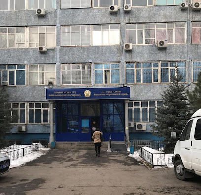 Kazakh Service Centre