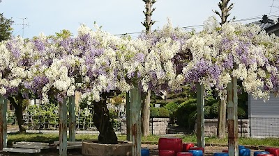 まえわり公園