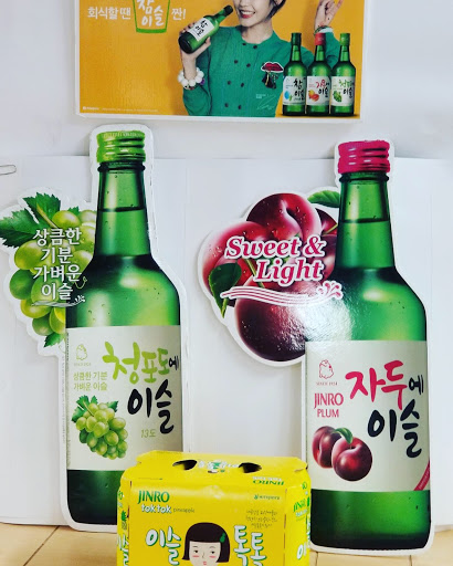 Liquor Store «Rowland Heights Liquor Mart», reviews and photos, 2428 Fullerton Rd, Rowland Heights, CA 91748, USA