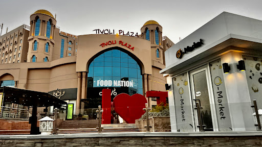 Murano Restaurant & Cafe 