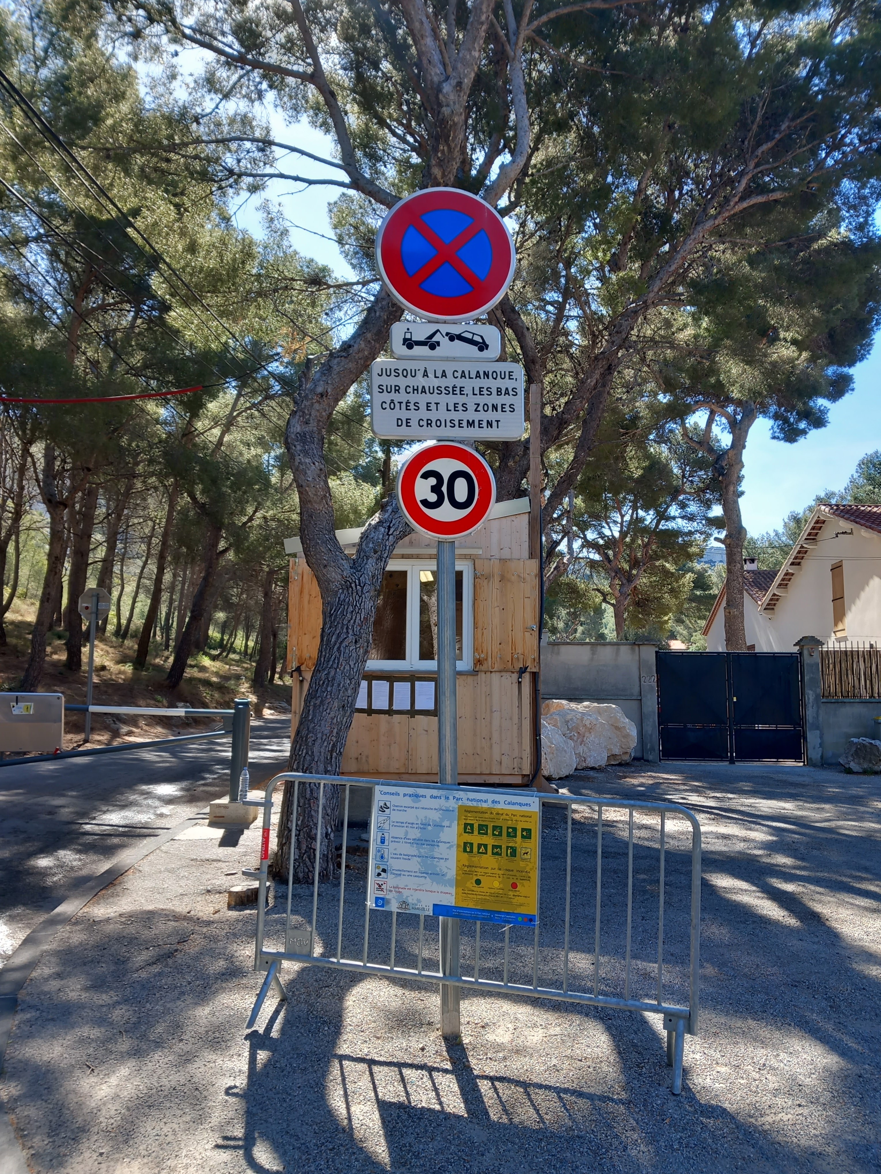 Photo n° 25 de l'avis de Djouhri.i fait le 07/05/2023 à 12:29