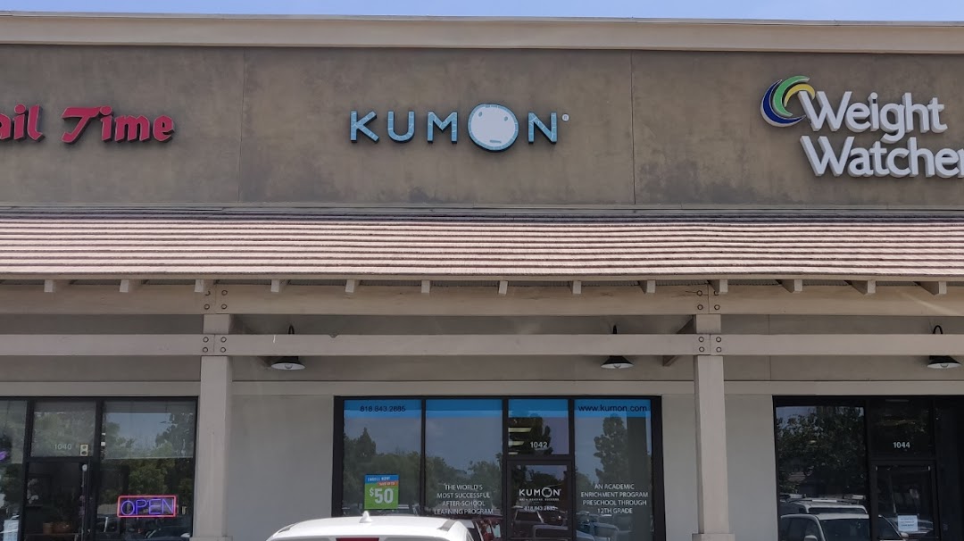 Kumon Learning Center of Burbank - South