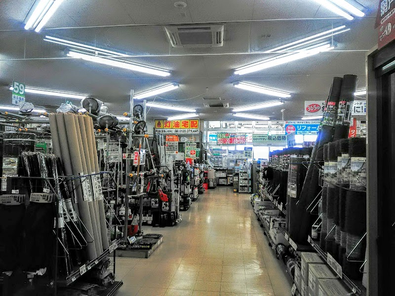 コメリハード グリーン 富田林店 大阪府富田林市若松町西 ホームセンター ホームセンター グルコミ