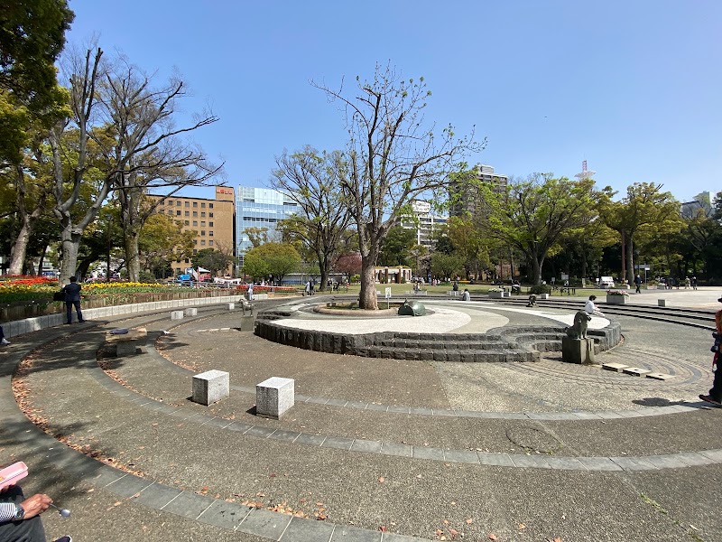 横浜公園 水の広場
