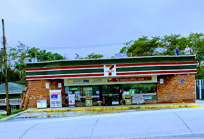 7-Eleven