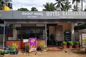 Hotel Eashaanya image