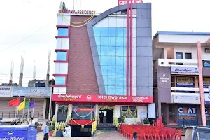 Hotel Dwaraka image
