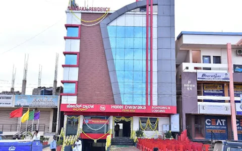 Hotel Dwaraka image