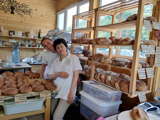 Opinii despre Хлебопекарна Хляб с квас în Пловдив - Пекарна