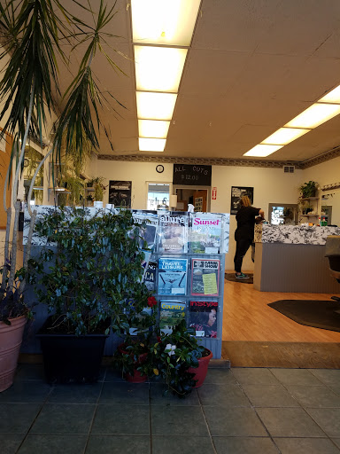 Shopping Mall «Ellsworth Shopping Center», reviews and photos, 175 High St, Ellsworth, ME 04605, USA