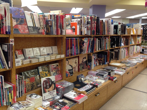 Book Store «Kinokuniya Los Angeles», reviews and photos, 123 Astronaut E S Onizuka St #205, Los Angeles, CA 90012, USA
