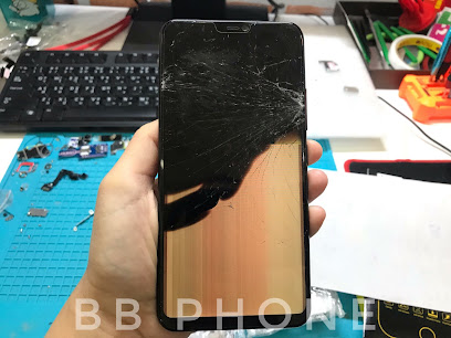 BB Phone ร้านซ่อมือถือ ม.ศิลปากร นครปฐม - ซ. ชยาทิพย์