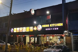 Meng Kitchen 铭厨房 image