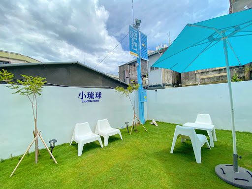 小小島-ISLET LEMONADE CAFE' & LOUNGE BAR (咖啡館/酒吧酒廊) Coffee義式咖啡/精品手沖/甜點 的照片