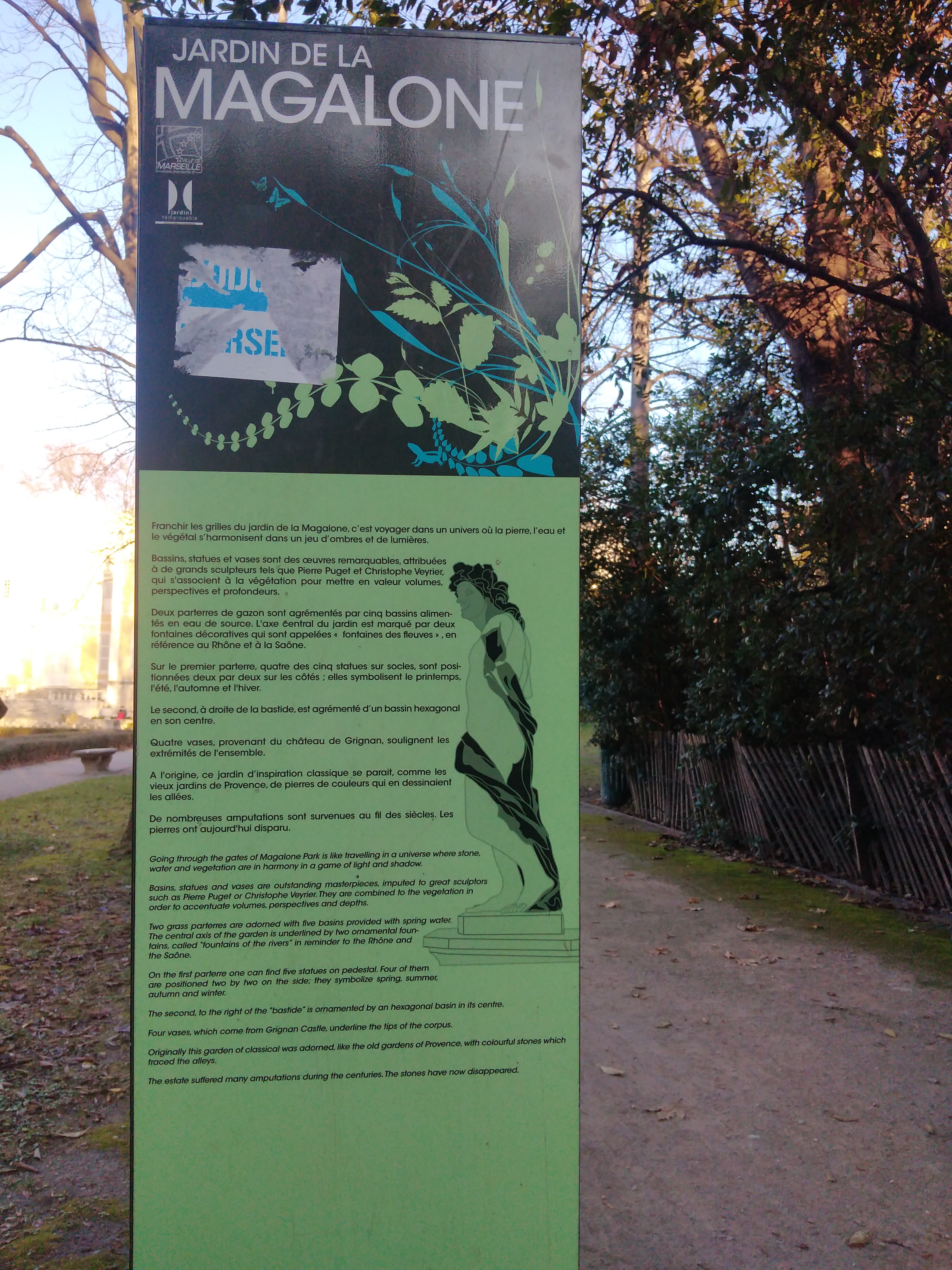 Photo n° 1 de l'avis de Zohra.h fait le 26/12/2021 à 18:00